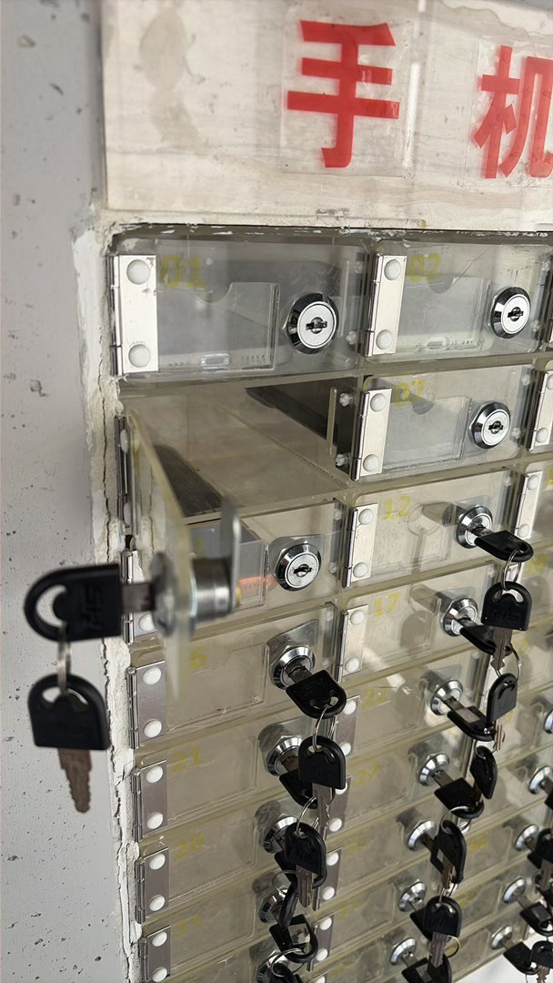 就看个车，至于吗 武汉