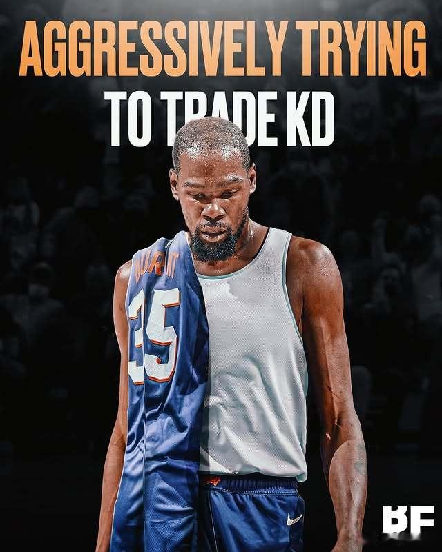 据《The Athletic》报道，太阳队正