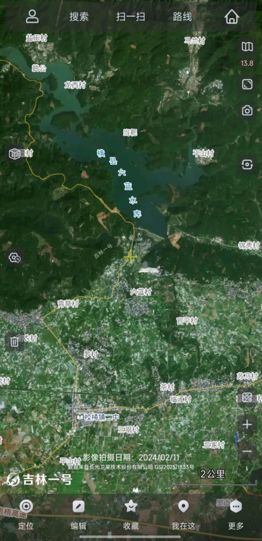 横县六蓝水库下游所有人都需要转移！

从地图上看，六蓝水库的地理位置比较高，正常