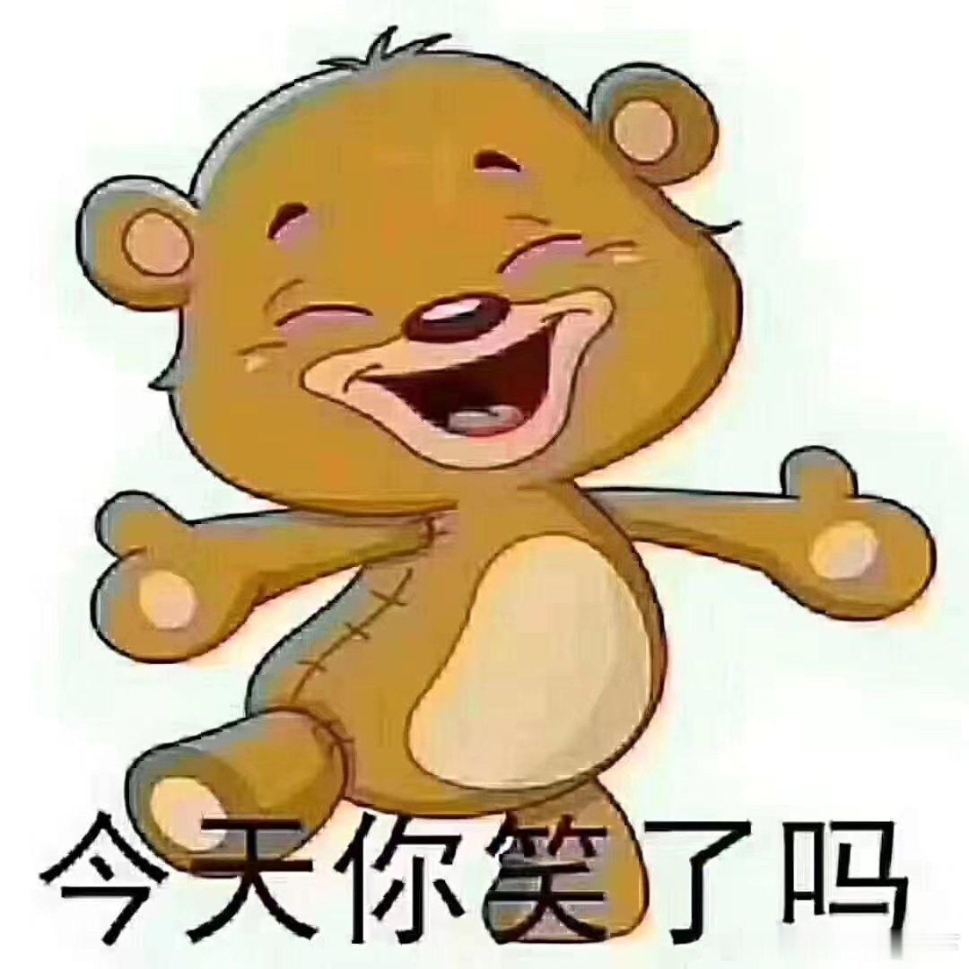 逗比 一个埃及人和一个罗马人争论谁使用的科技最早最先进。罗马人说：“我们考古学家