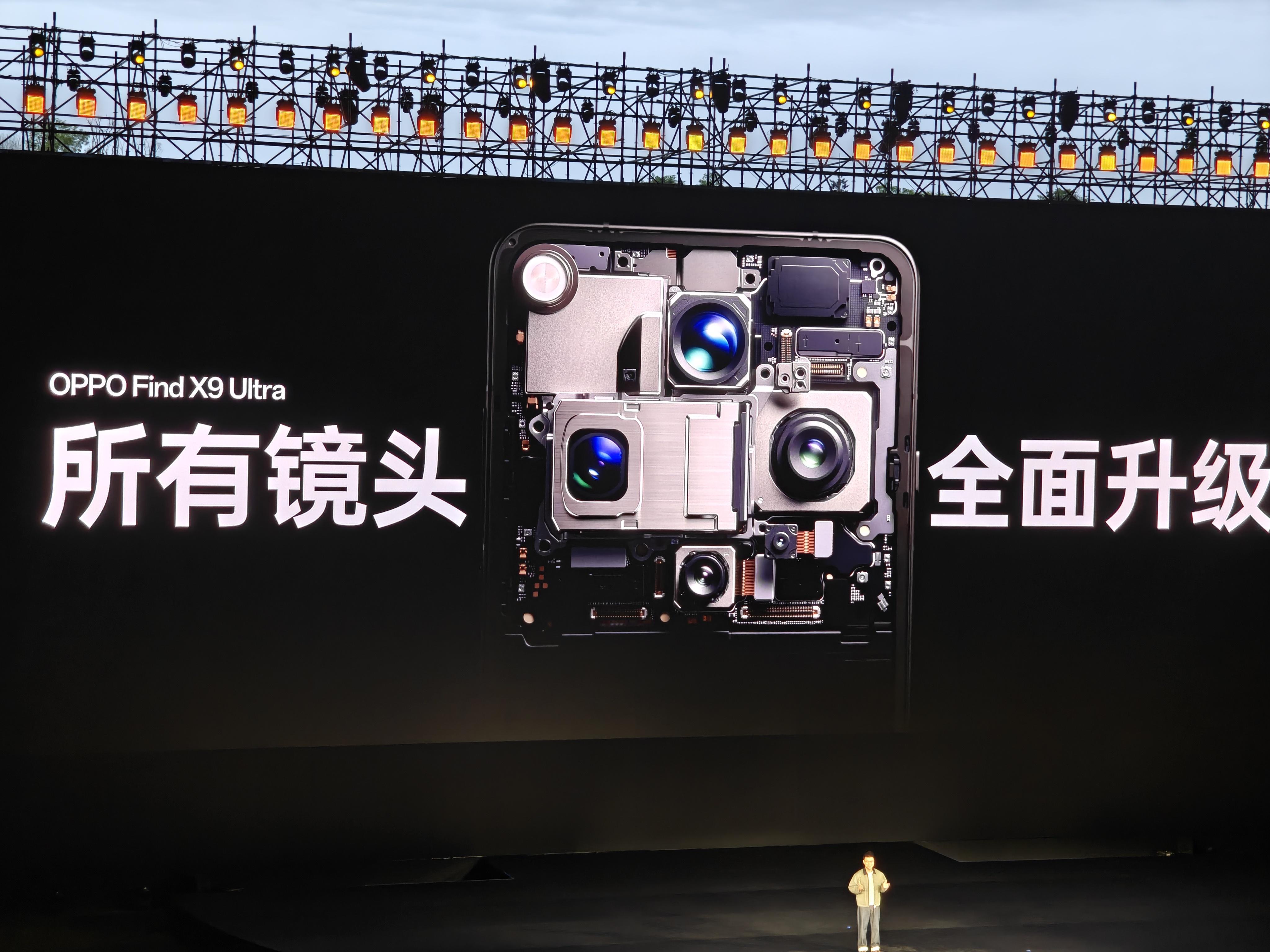 这代 Ultra 确实堆料太猛了所以镜头都有升级oppo哈苏相机