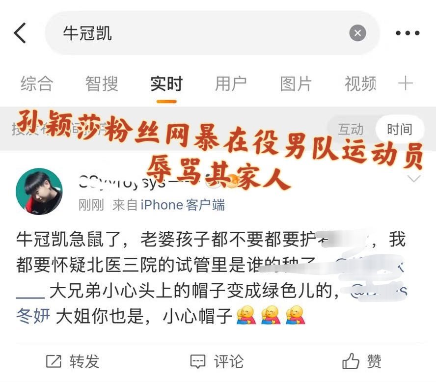 刚刚。头像亮了。 