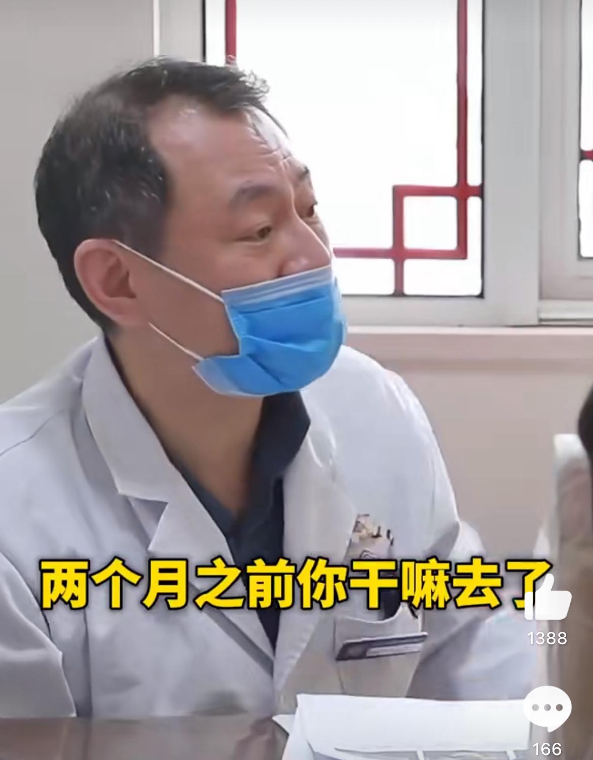 27岁女孩乳腺癌，不信医生说的做手术，回家草药调理。几个月肿瘤从2厘米变8厘米，