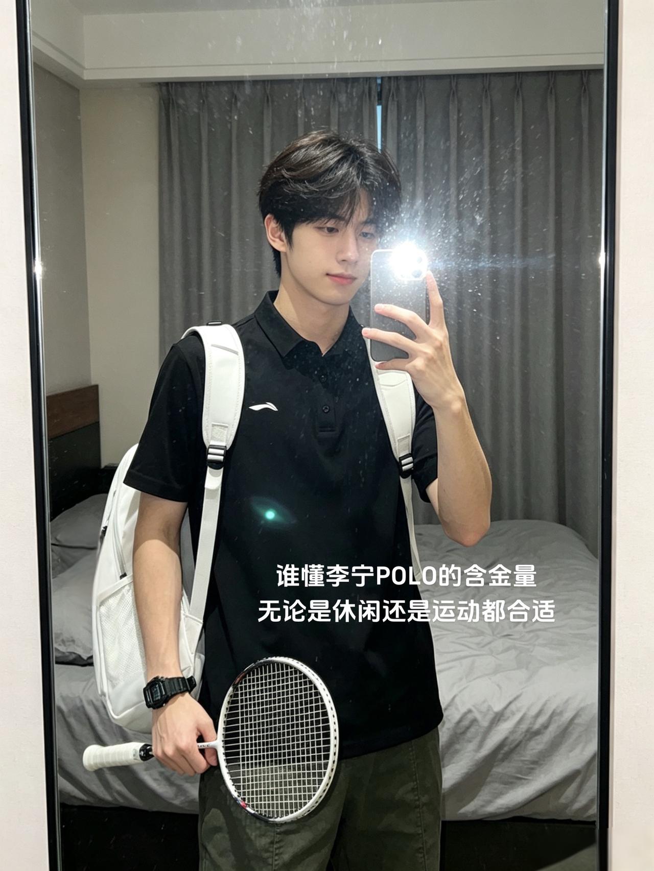 谁懂李宁POLO的含金量
无论是休闲还是运动都合适