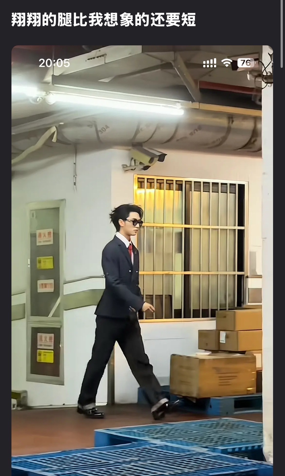 有点突突塑 