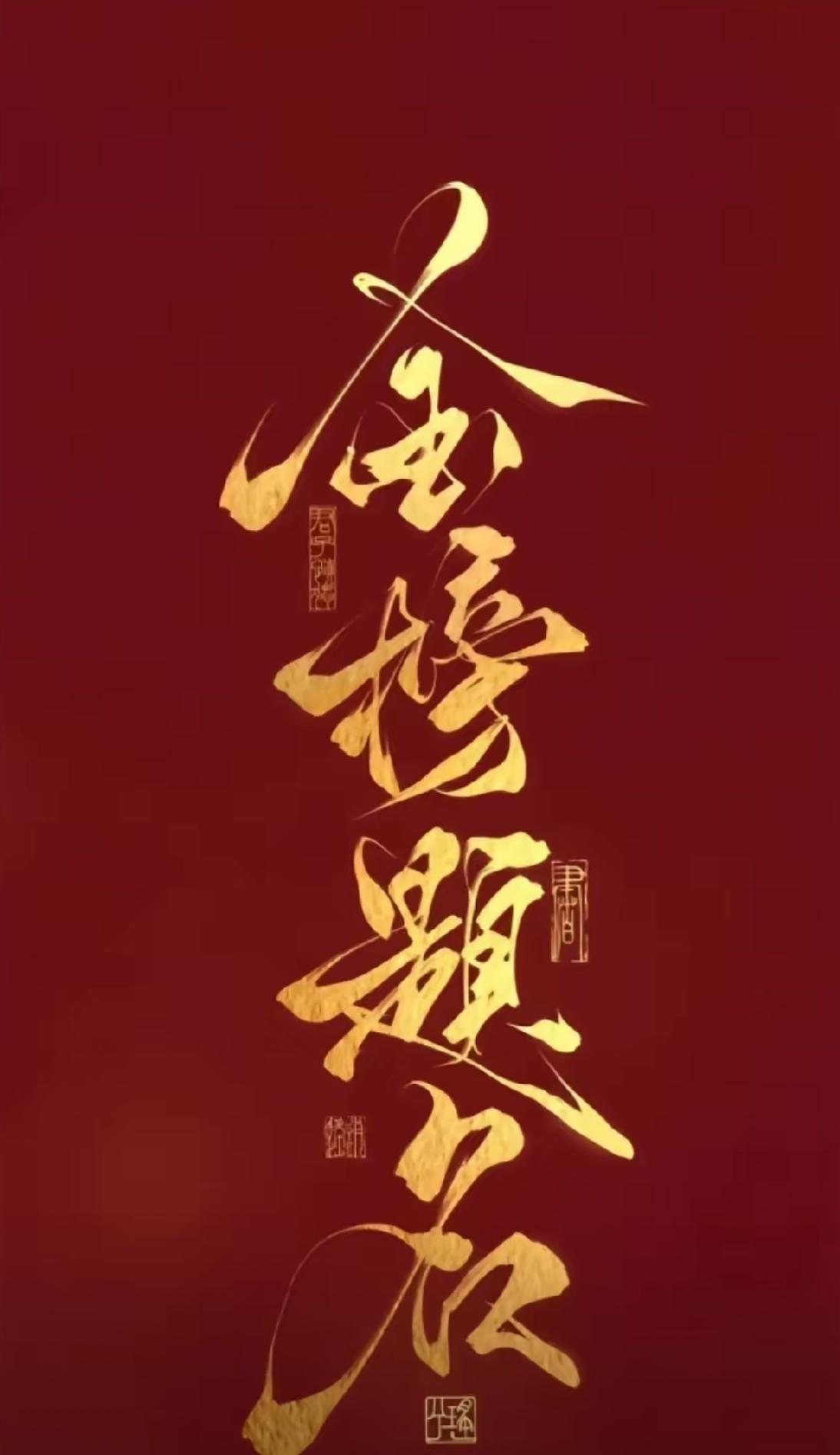 太奇怪了！忽然发现了，今年高考不对劲啊！打听了一下，才知道原因。
​
这几天路过
