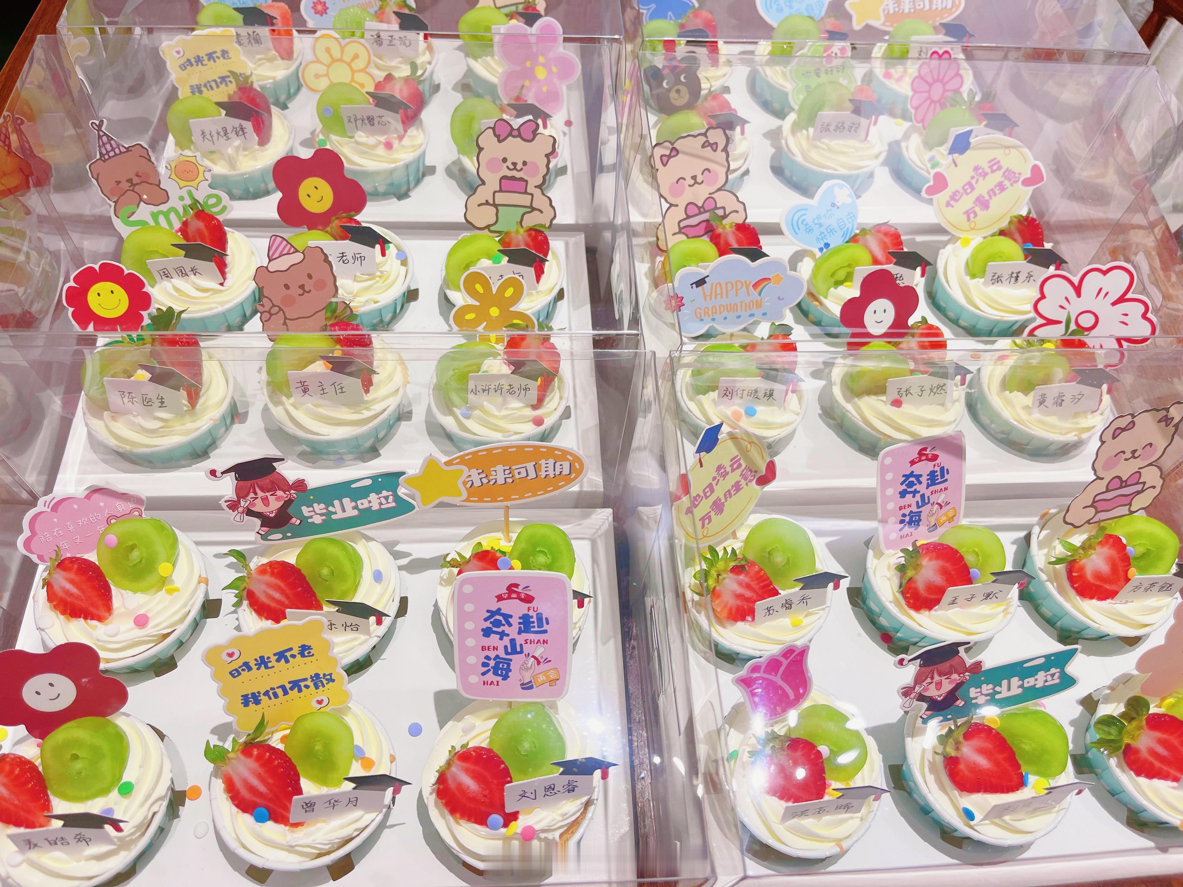 幼儿园毕业倒计时⏳2天小朋友的毕业自助餐 | 还挺有仪式感的