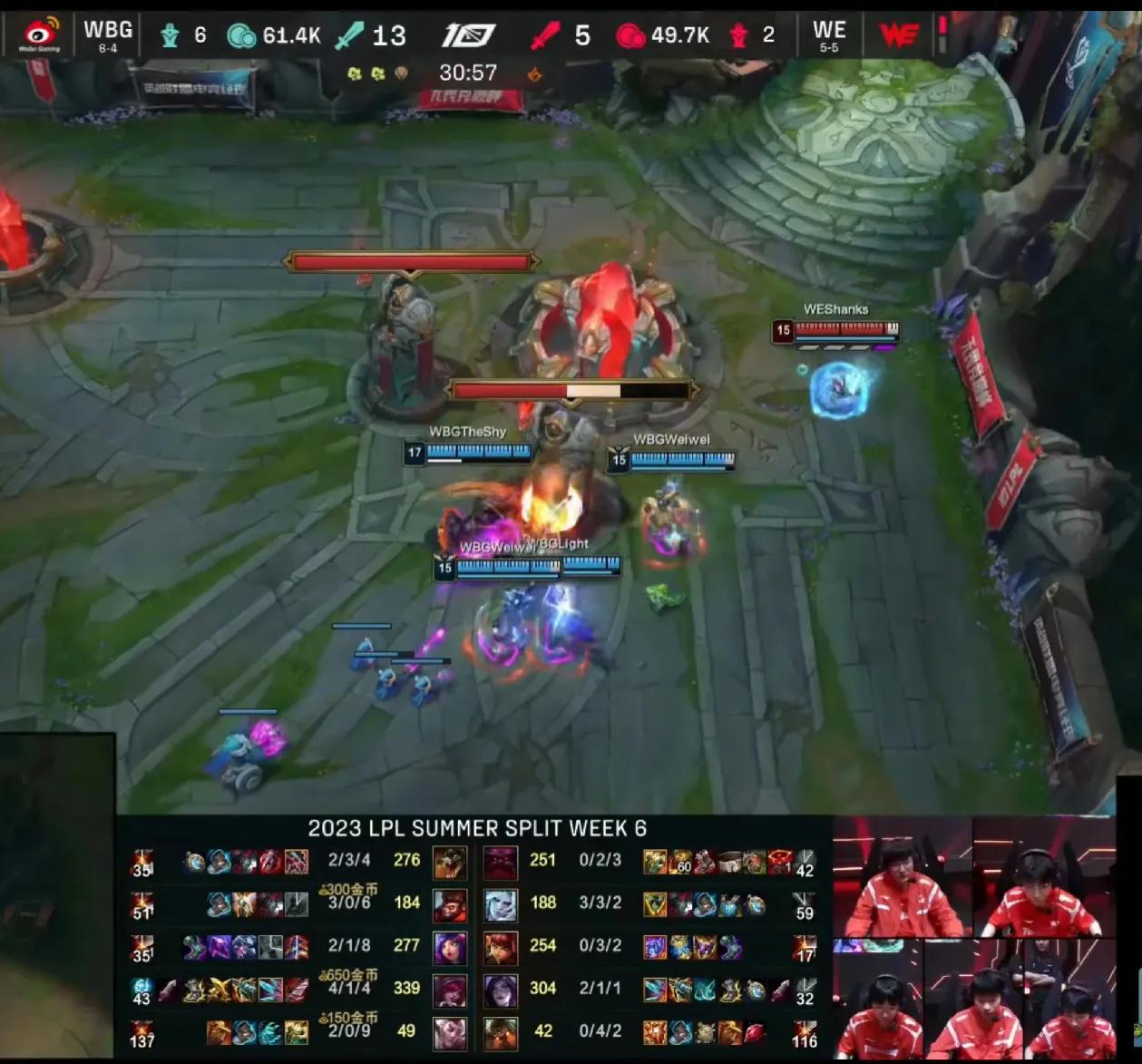 低情商：Theshy又被抓了
高情商：拖住对面四人，让队友轻轻松松拿下听牌龙

