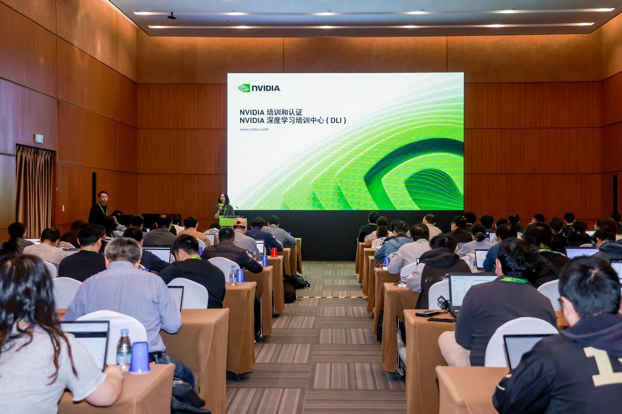 中国开发者日 DLI 培训 现场🔥热度爆满🔥，活动现场开放 2 场 ai 实