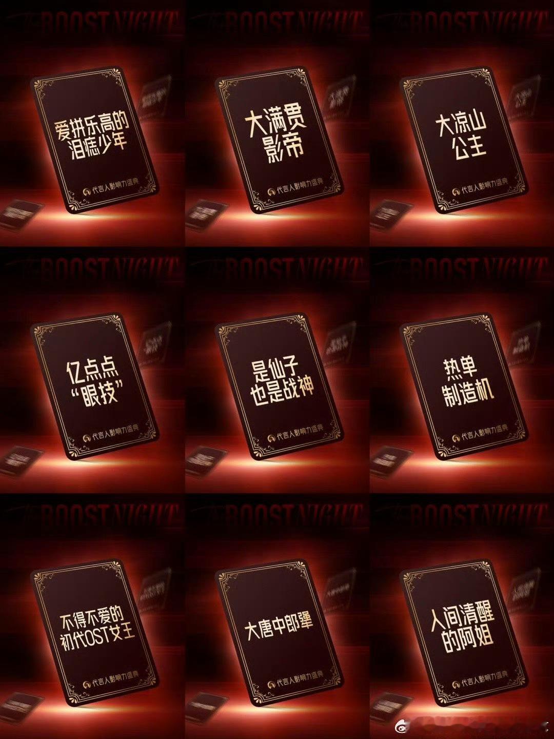 官宣！黄晓明、杨旭文、卢昱晓、祝绪丹、弦子…老友新朋，汇聚厦门海峡大剧院。11月