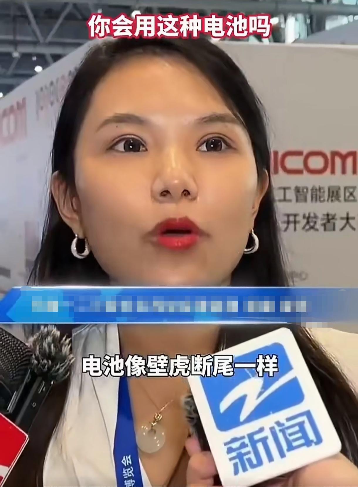 被她给气笑了，她说汽车在高速公路上行驶，如果动力电池发生起火，系统就会把电池包丢