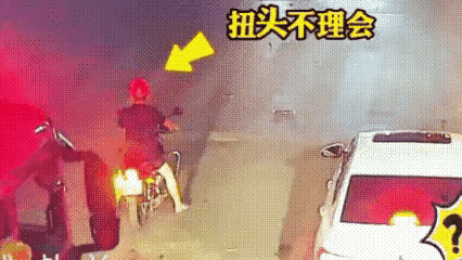 这种人确实挺奇葩的，可能平时受气包，这个时候硬气了。