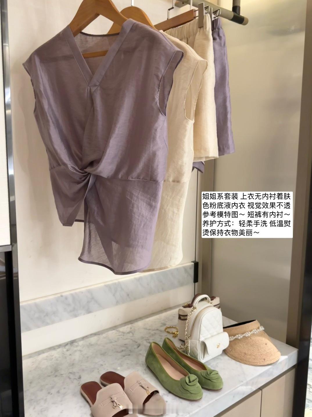 ff lu studio 清凉一夏 【夏至】等会20:00见～～～一些直观的美。