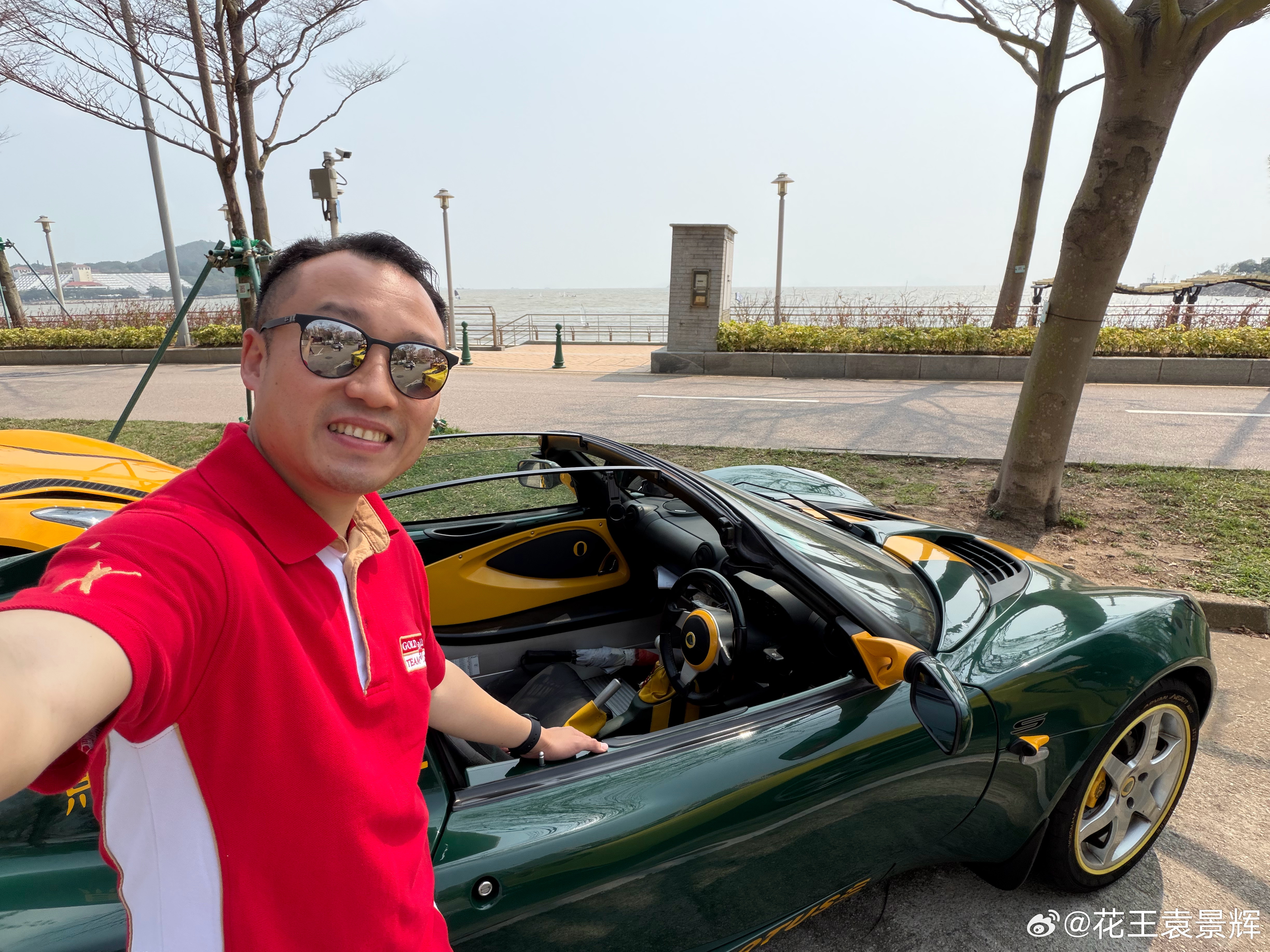 莲花，逃不开的最爱莲花莲花跑车 澳门