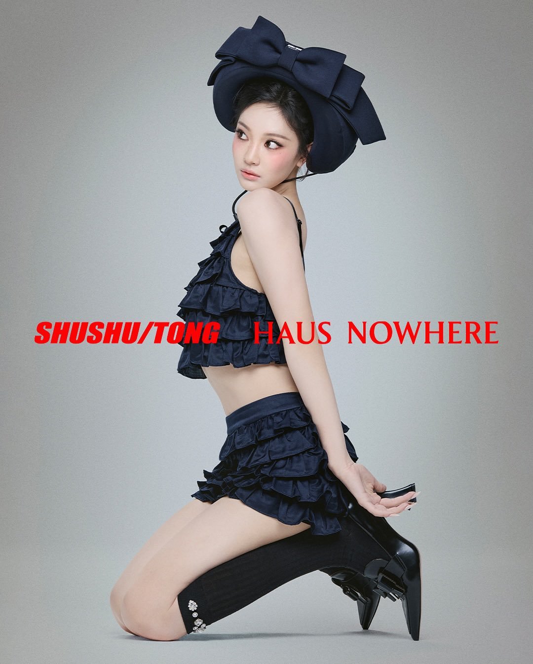 SHUSHU/TONG x HAUS NOWHEREfeat.宁艺卓这太可爱了?