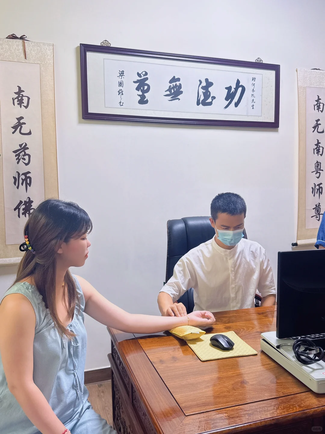 不去都不知道原来自己竟然有这些问题‼