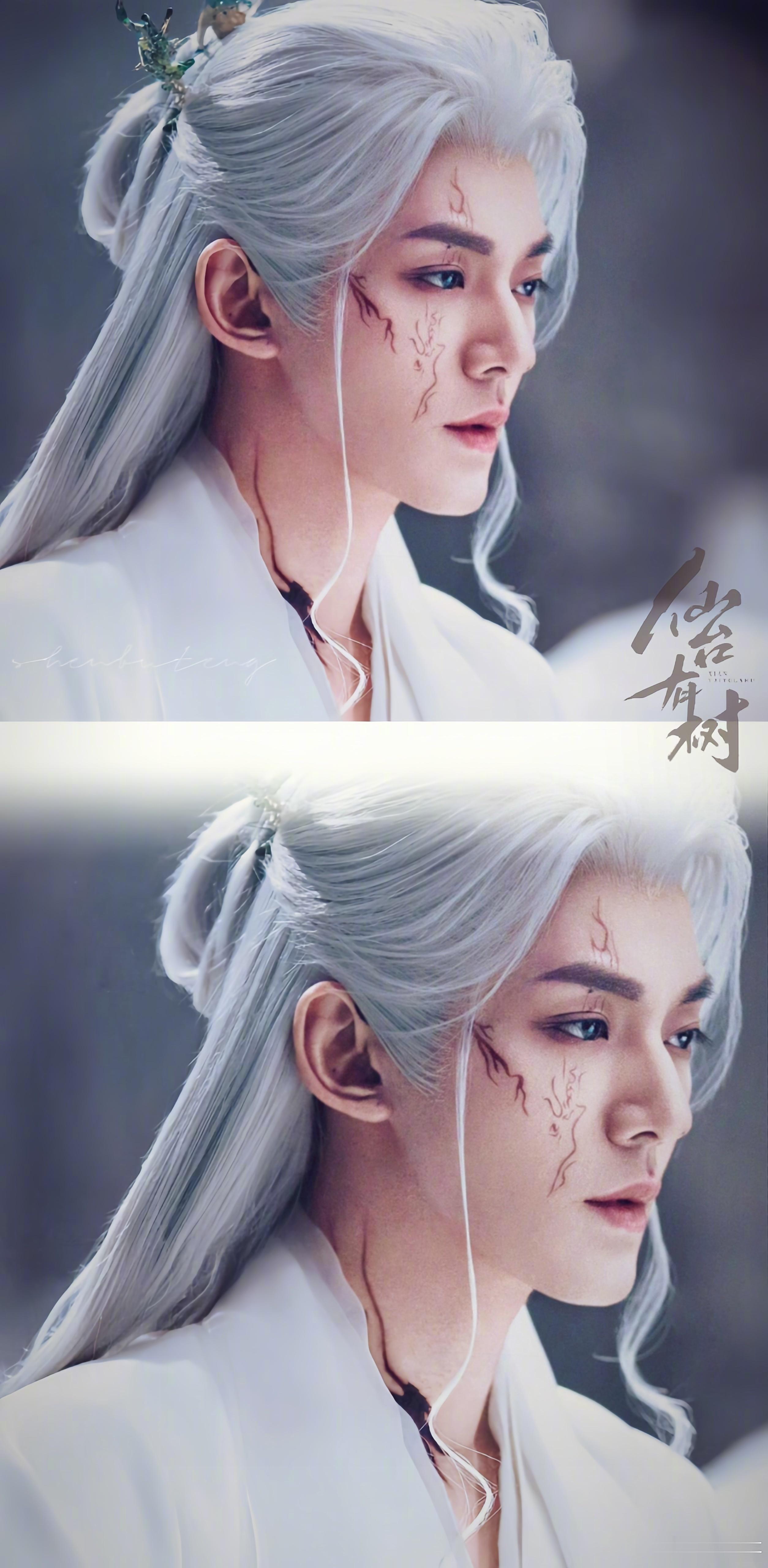 白发魔纹苏易水 快快见面[舔屏]邓为· 