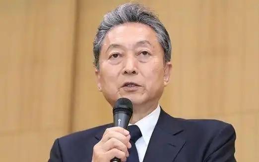 日本前首相鸠山由纪夫发火了：说当中国放过日本战争赔款，是因为日本承认台湾是中国的