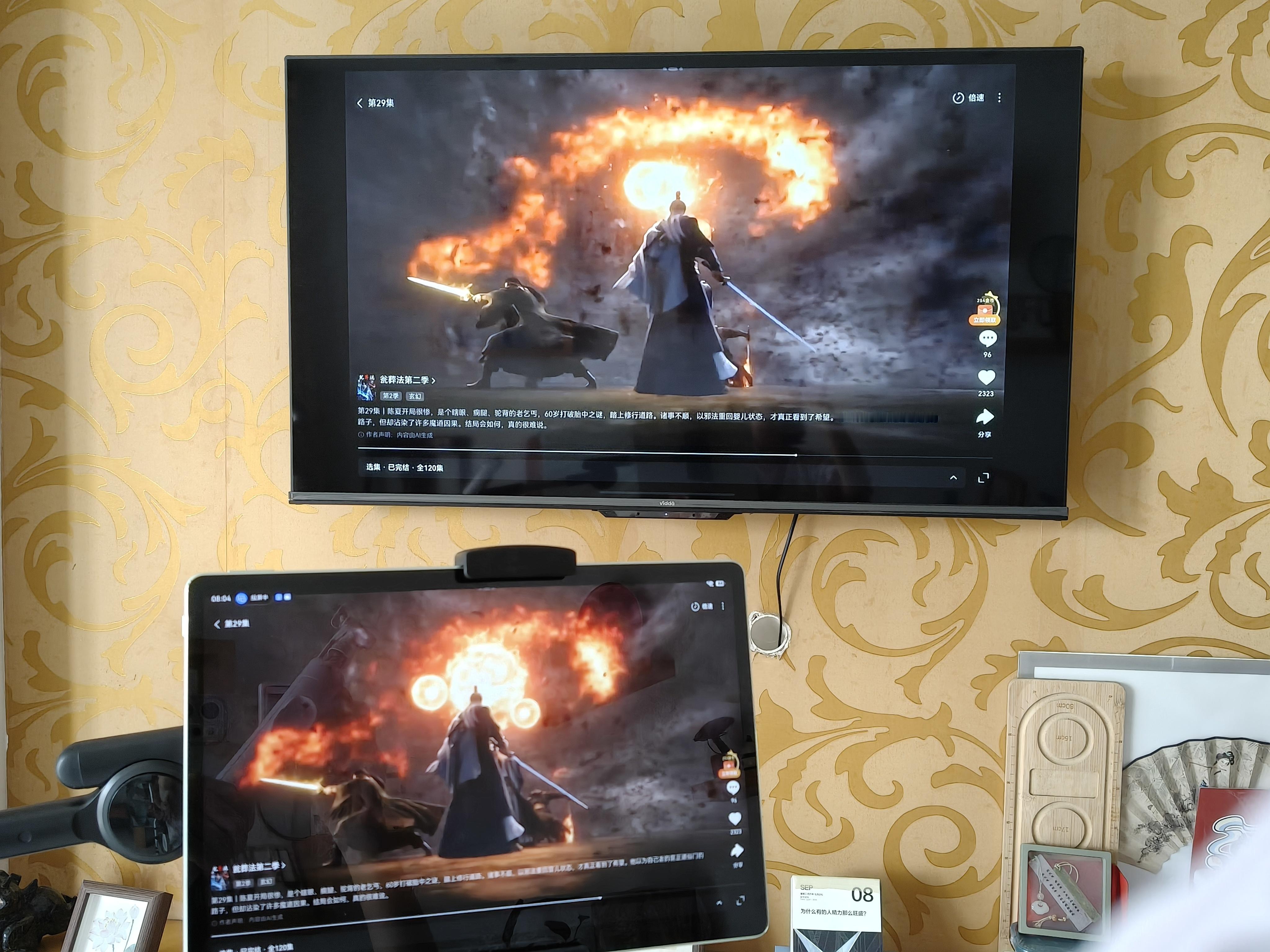 红果日活超爱优腾芒总和了。换句话来说，超过整个长剧大盘了。一个冷知识，红果没有电