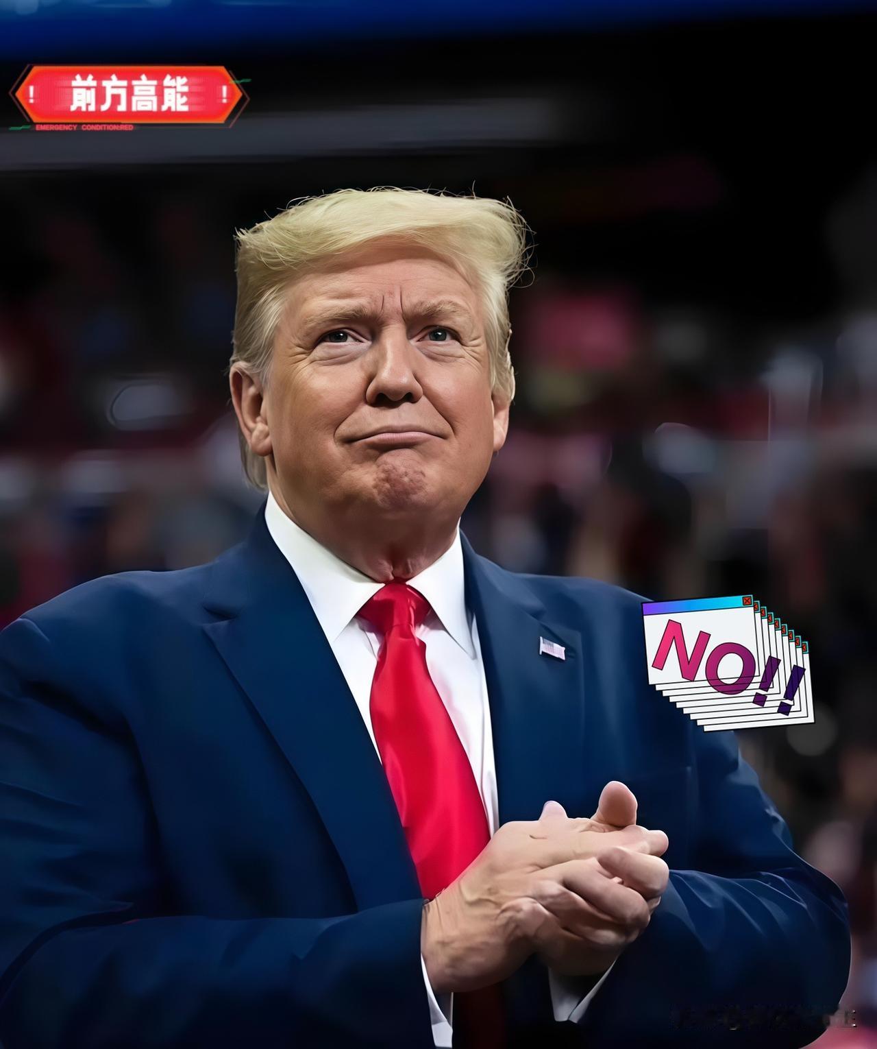 就在刚刚
美国当局突然宣布了
历史最长当局停摆即将诞生
美国当局最新宣布：美国当