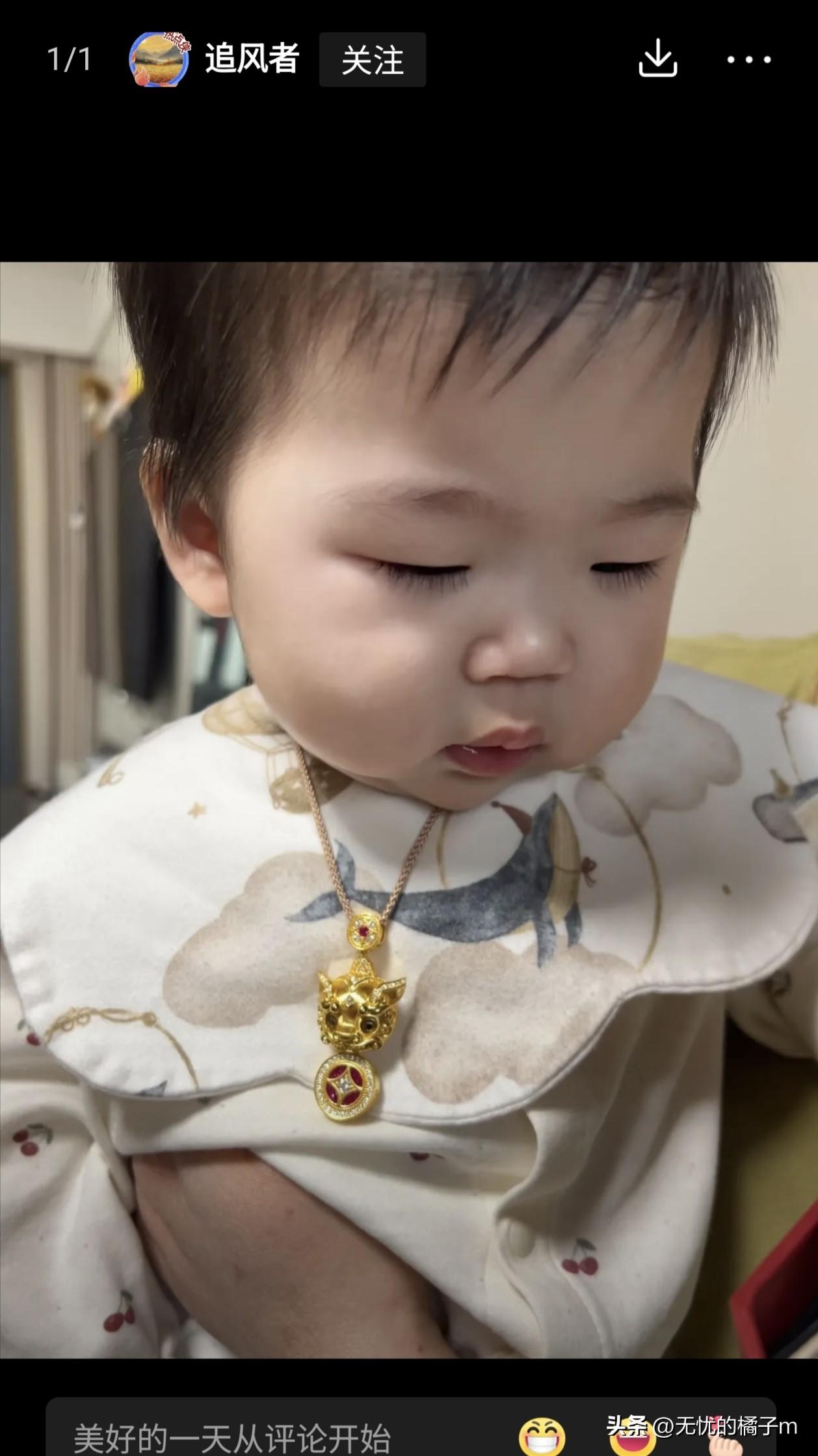 黄金又疯了，黄金价格又疯了，1145，1194，1186，1203，哪一个你能把