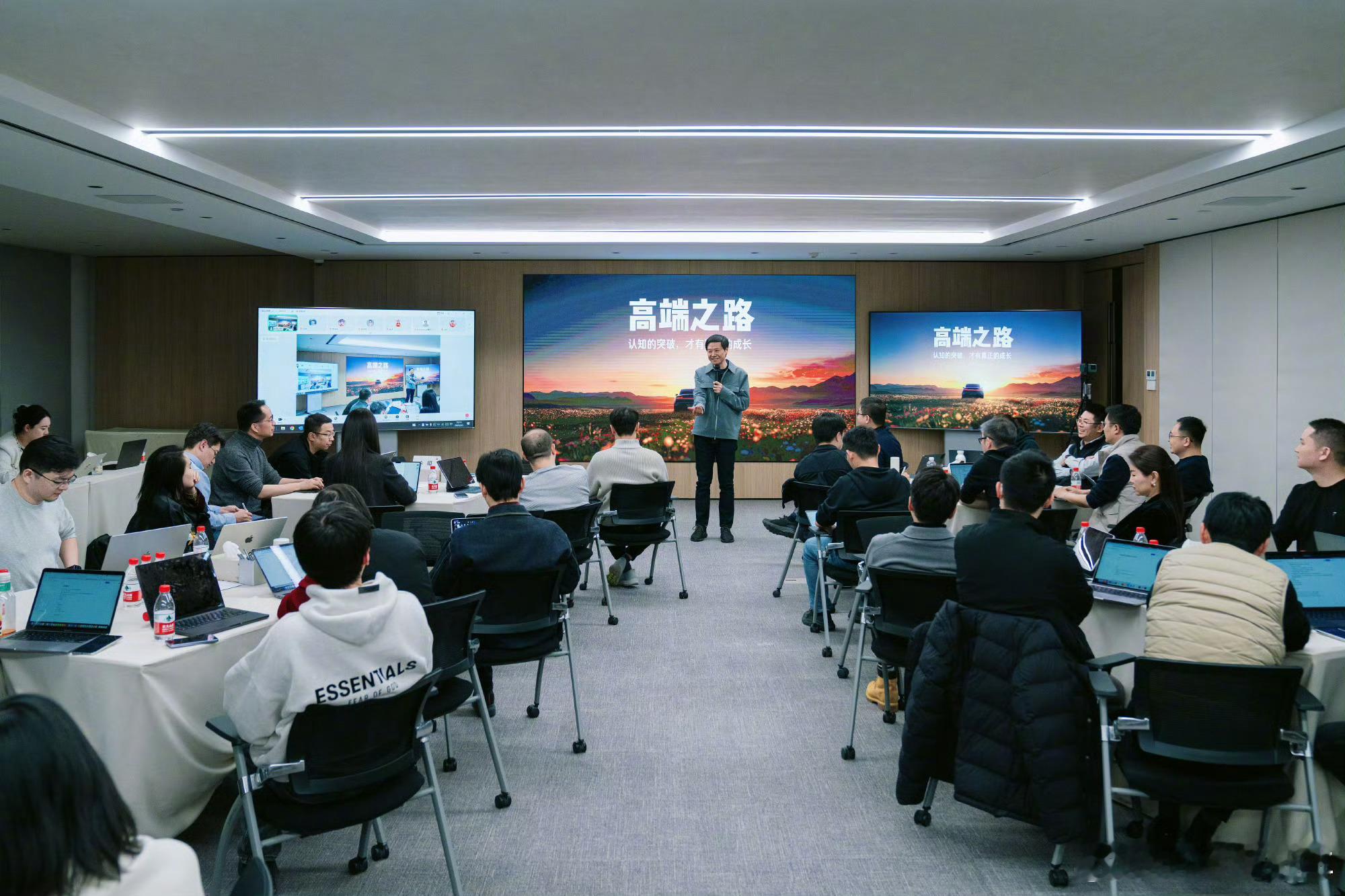 小米15Ultra 和 小米SU7 Ultra，将在这个月底同场发布！ 