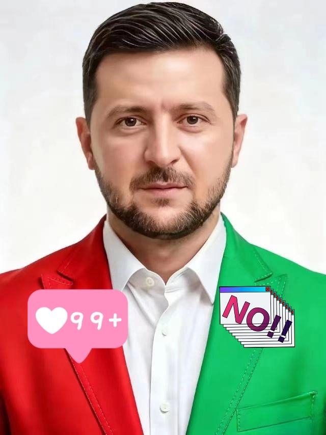 快讯 快讯  
乌克兰总统泽连斯基宣布了！

新华社北京11月12日电 乌克兰总