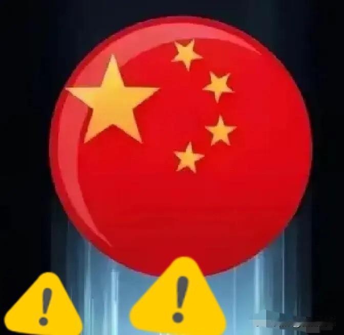 中国终于把这份重要历史文件摆在台前。

《波茨坦公告》第八条写明：开罗宣言之条件