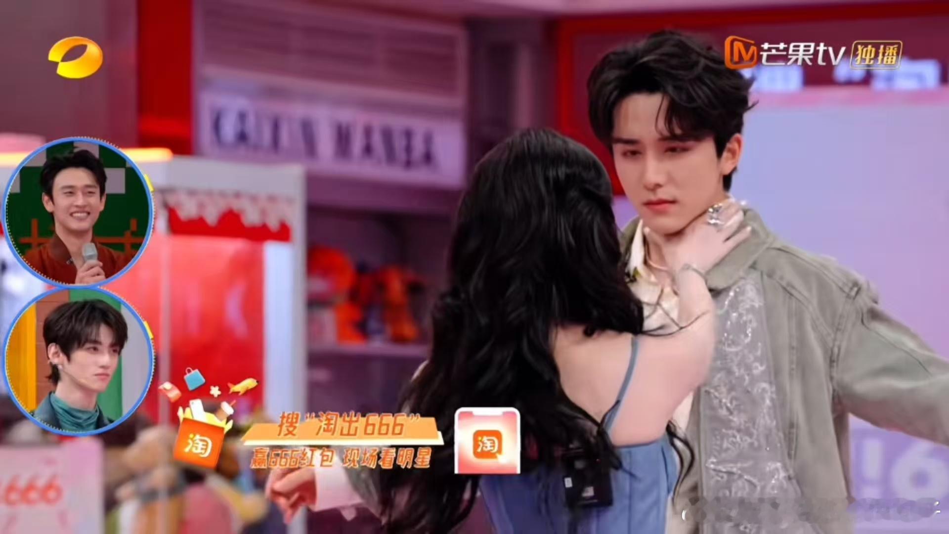 景甜掐张新成脖子景甜张新成双人舞你好星期六这哪是综艺游戏，这是景甜张新成的个人演