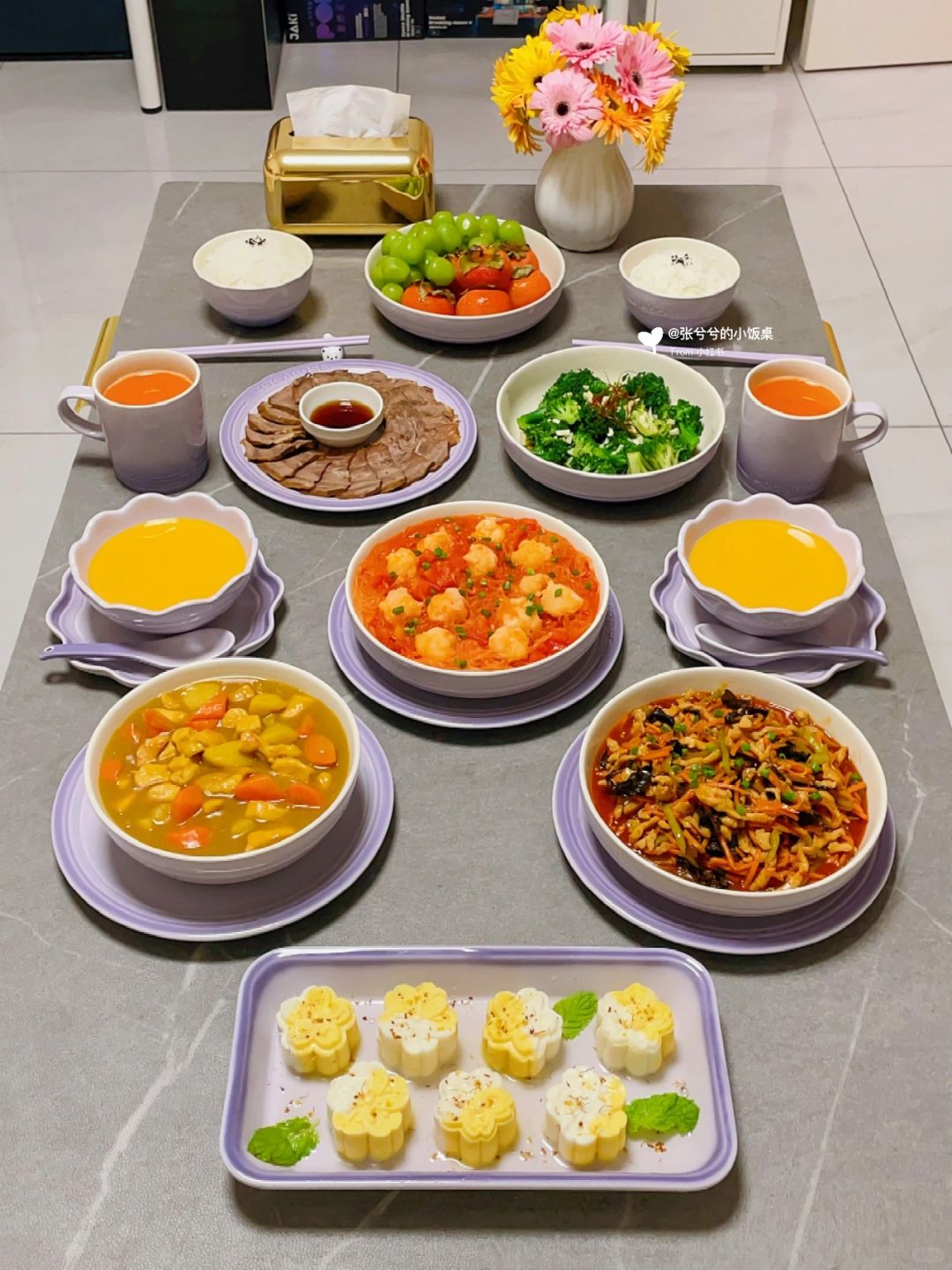 家常快手菜｜好好生活是为了取悦自己