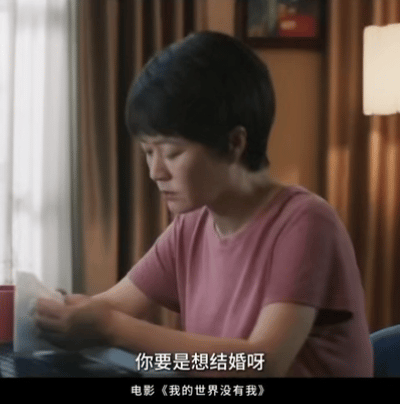 姐妹情才是永远的神！19年后再演姐妹，影片中“我姐说”的依赖与现实里互相撑腰的笃