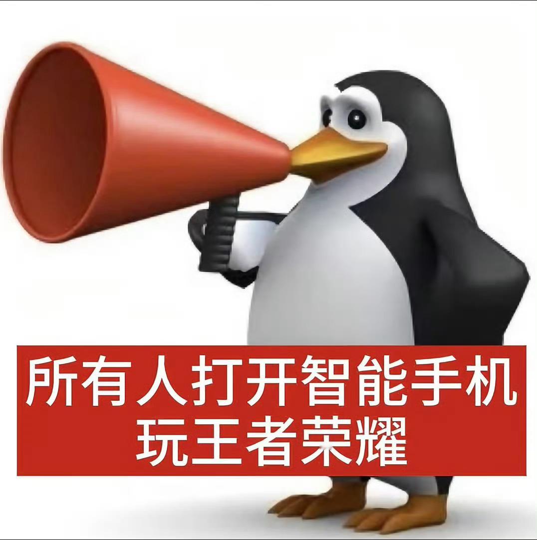 分享图片 ​​​