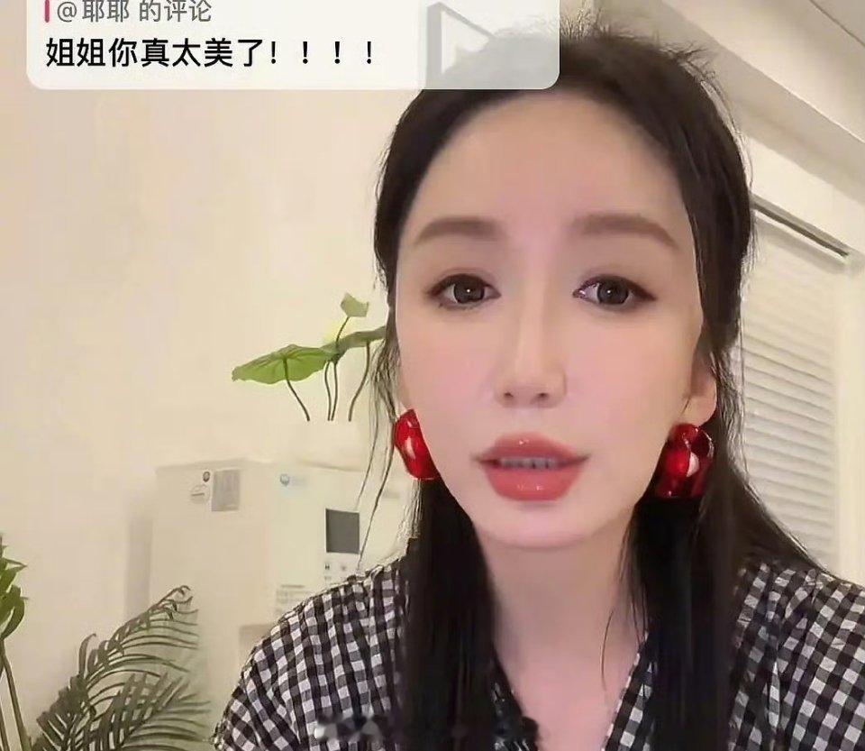 短剧演员上新，猜猜这是谁？ ​​​