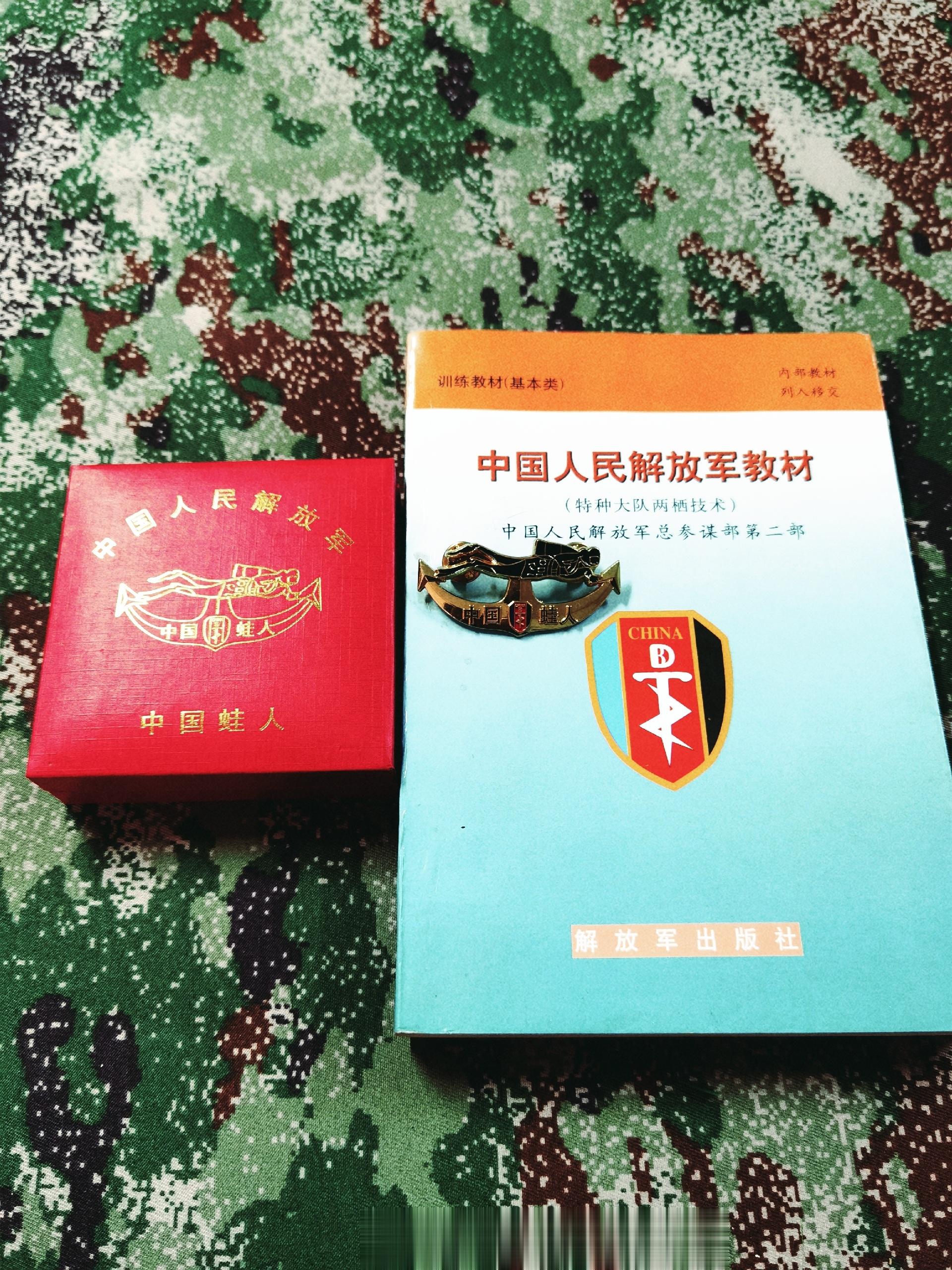 天气变暖，该下水了[doge] ​​​