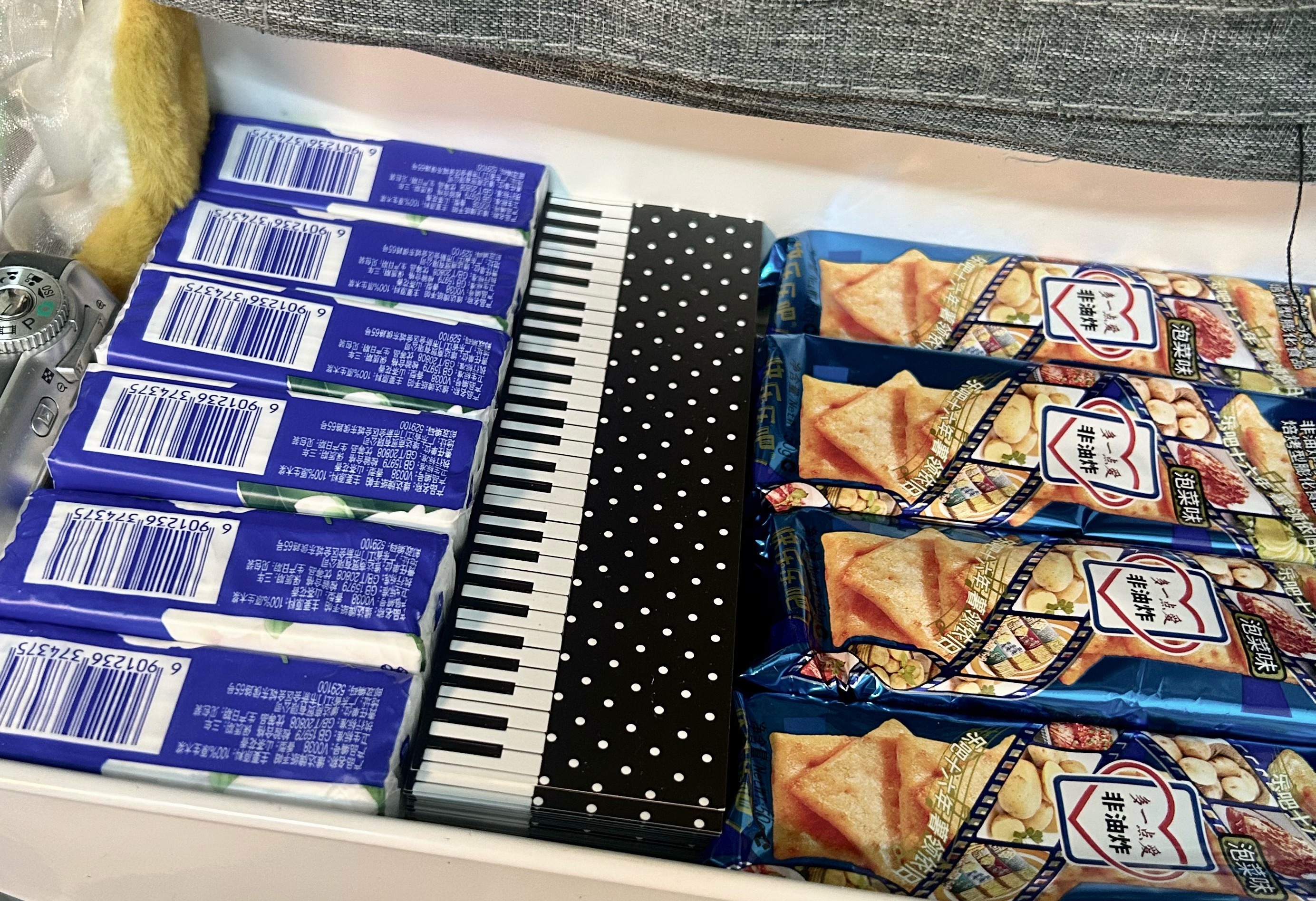 我强迫症绝对犯了 太爽了卧槽 