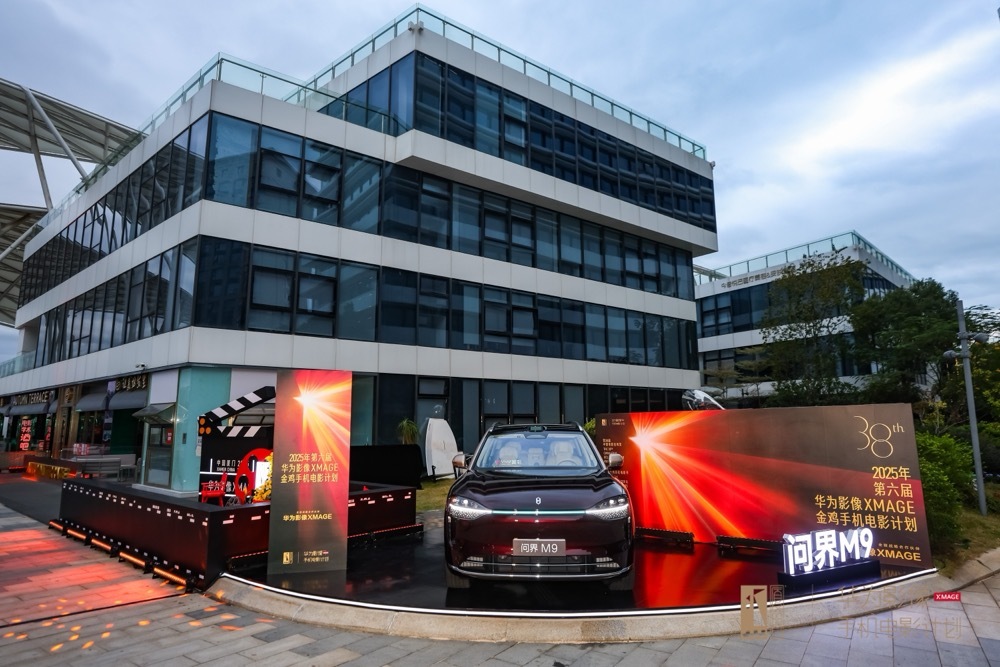 金鸡百花来了，厦门这几天真的从街头到海边都在“散发电影味儿”，随手一拍都是海报感