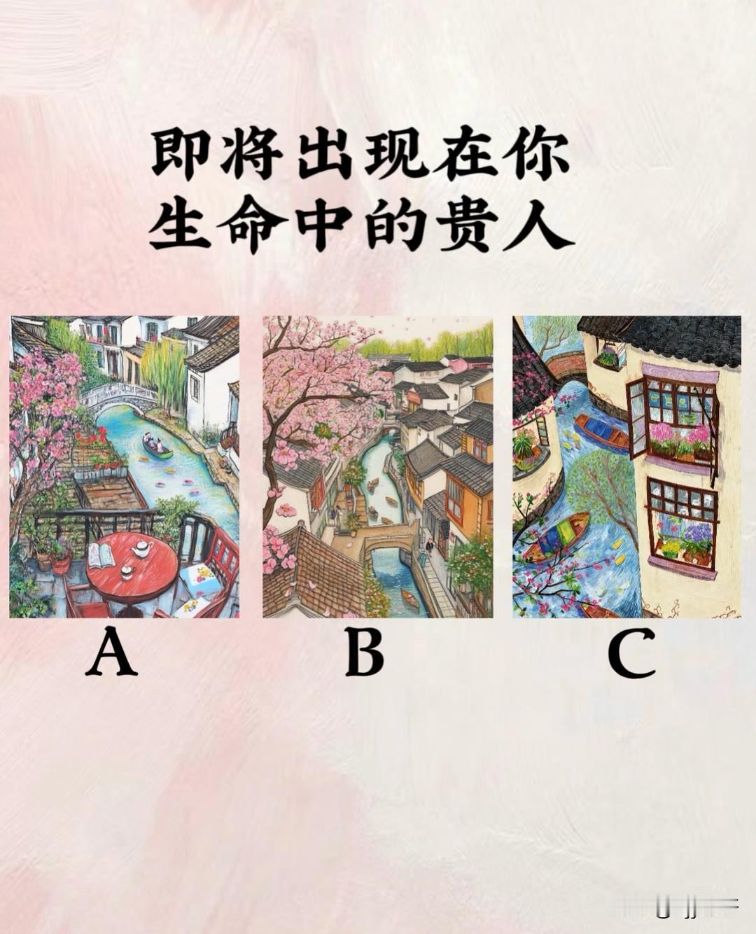 华境S全球首秀标配华为乾崑即将出现在你生命中的贵人