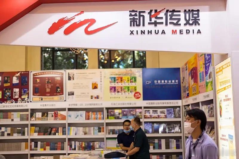 九月A股涨幅最多的五家公司第一名：近岸蛋白，9月份上涨了130%，总市值110亿