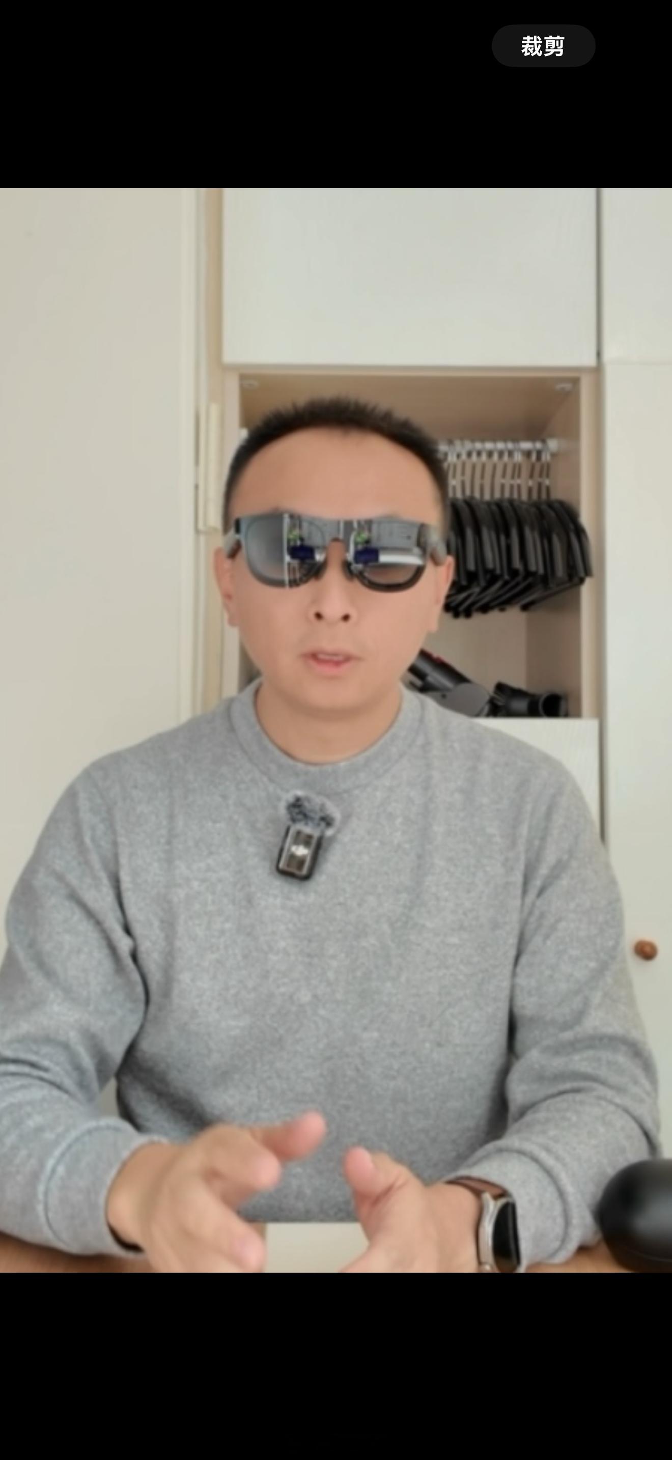 iOS18一直截图会越来越红 拜托，给个面子，让我2025红一把 
