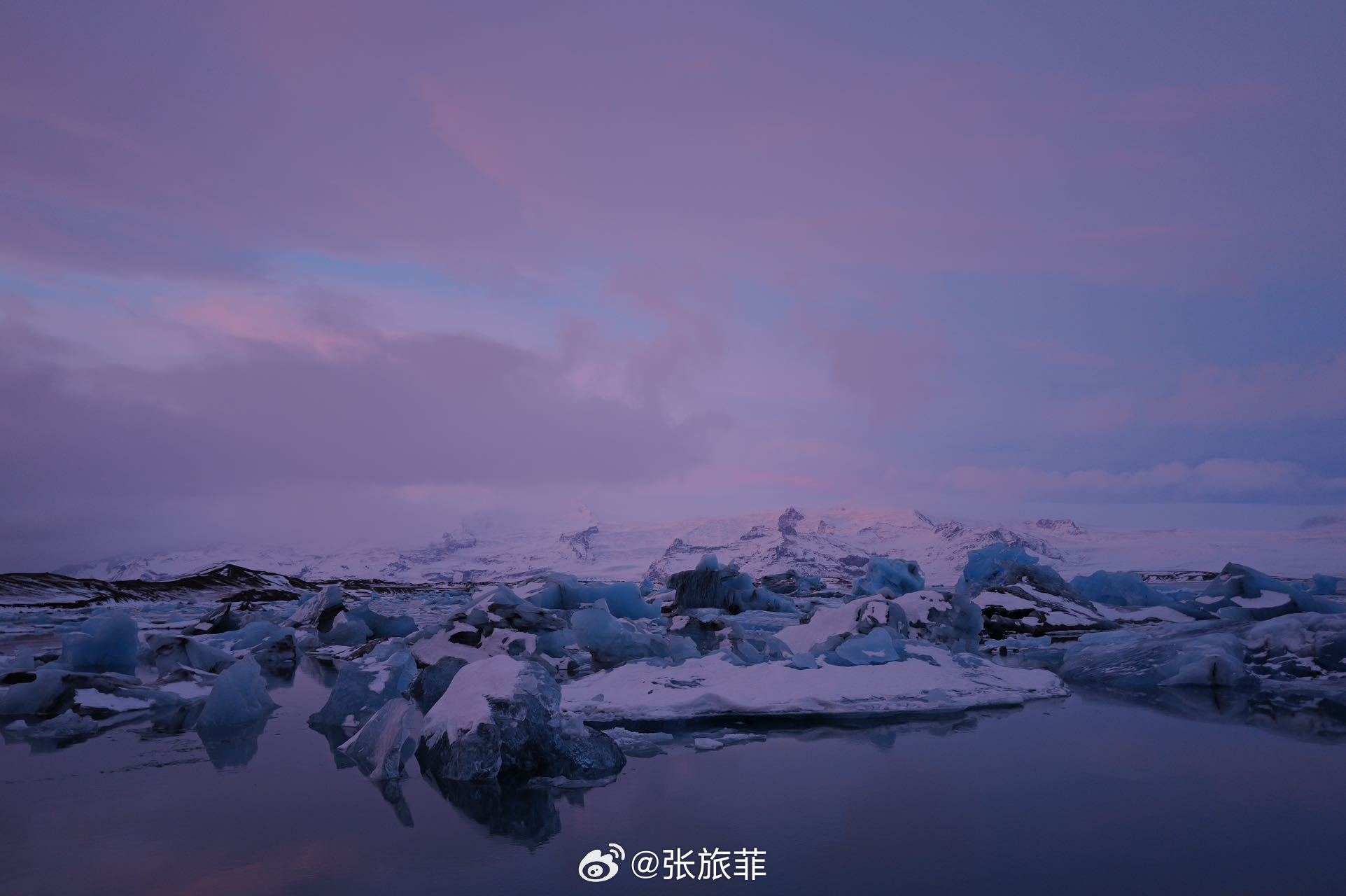 🧊蓝冰洞 冰河湖  