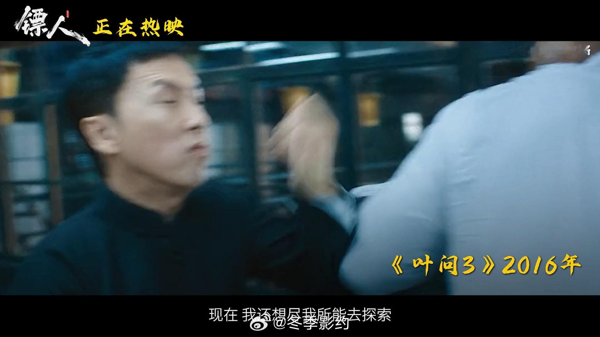 八十岁袁和平正是闯的年纪天下第一武指创新武侠的含金量因为有袁和平这样的匠人，武侠