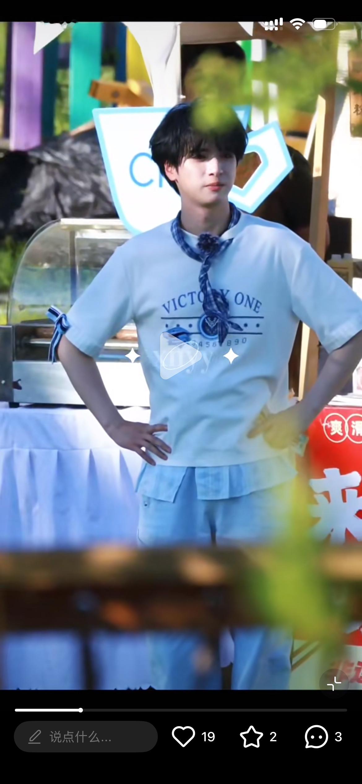 好像小裙子呀誓死守护妹妹头 