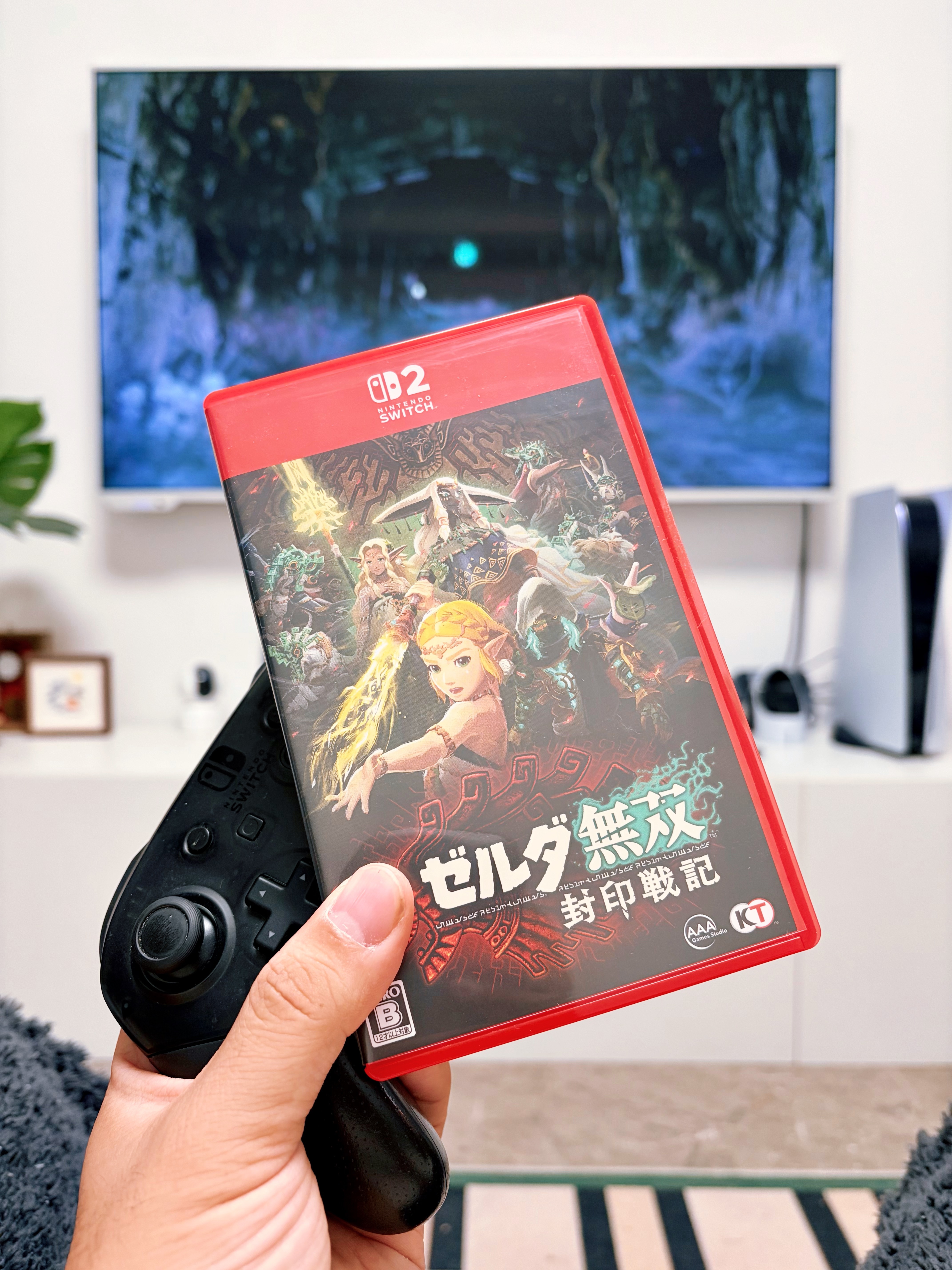 玩玩媳妇的新游戏🎮塞尔达无双封印战记 杭州·祥生宸光悦