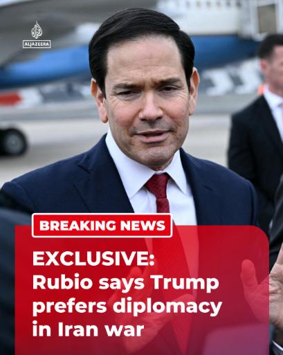 半岛电视台今晚（3月30日晚）报道：“突发新闻：美国国务卿马可·鲁比奥在接受半岛