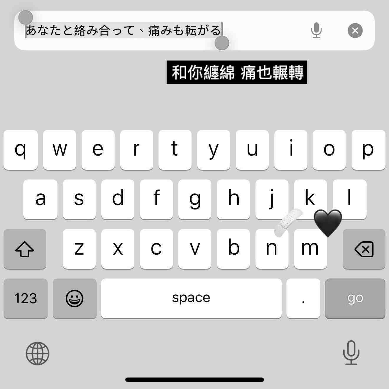 WeChat高质量背景图 干净系 白色系ins 