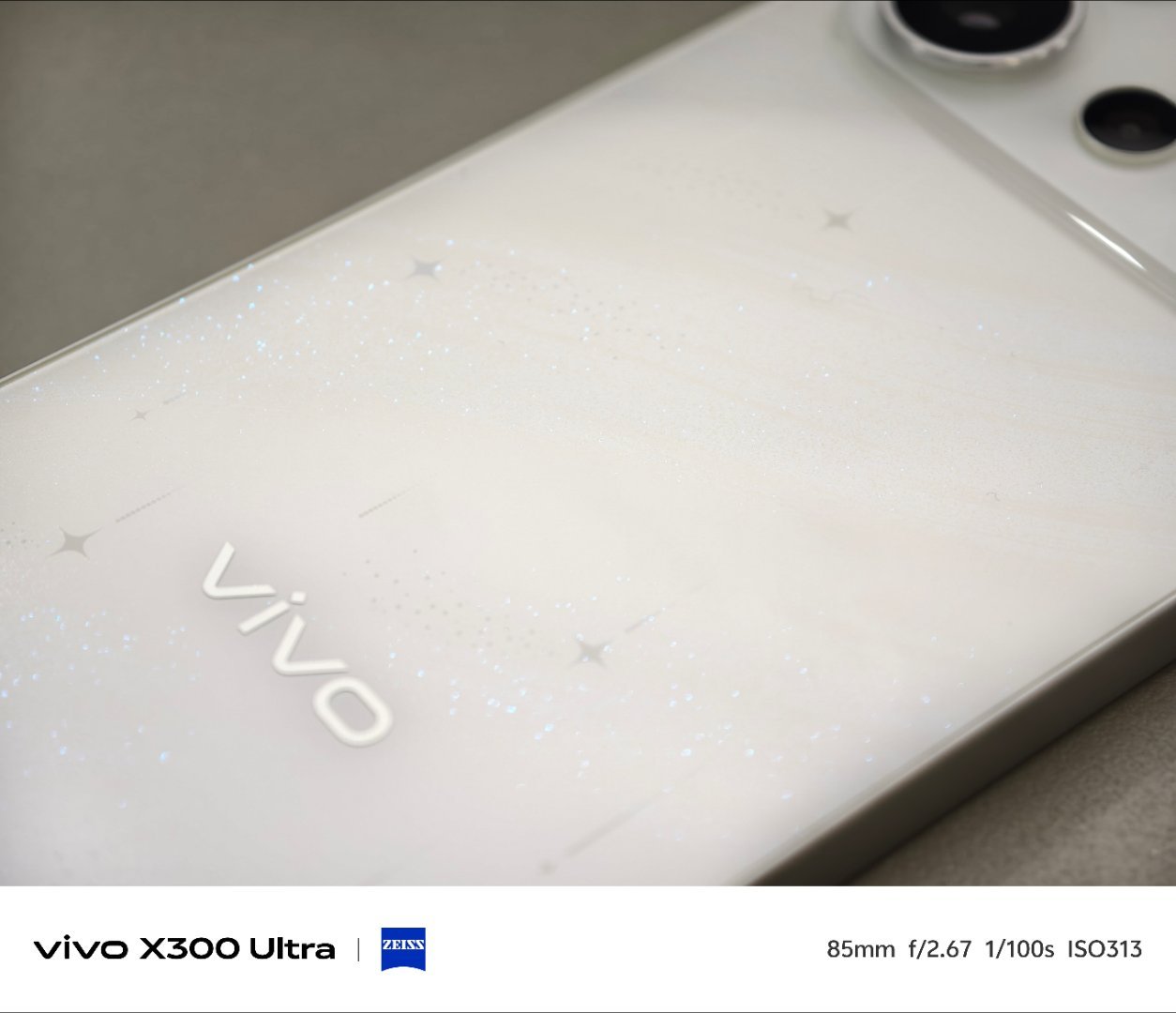 vivo S60星星海遇上星星人～当麦当劳的星星人联名卡片遇上vivo S60的