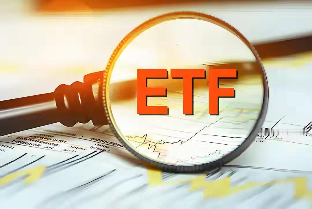 ETF投资终极之问：一次性押注还是定投布局？2026年9月数据给出答案

大家好