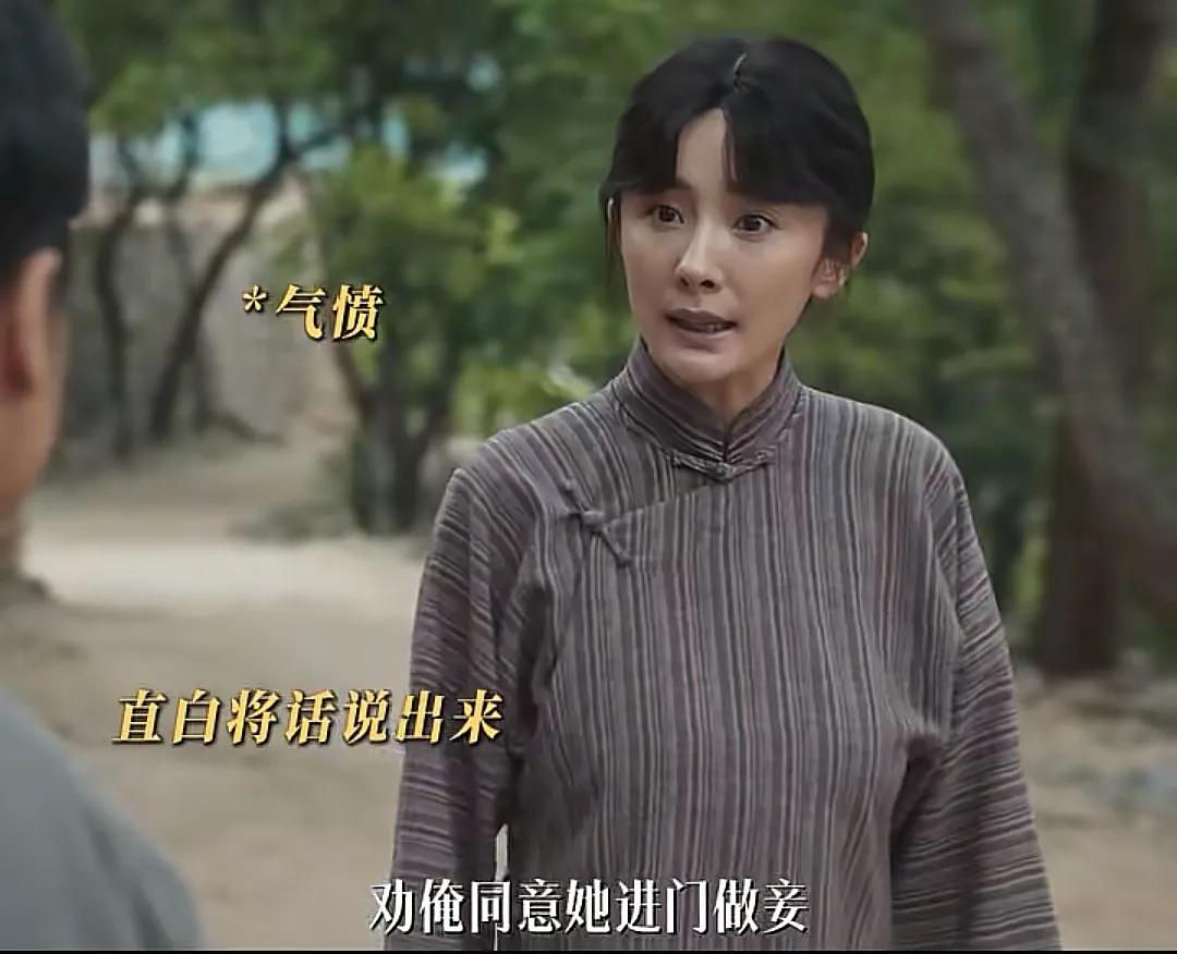 《生万物》宁绣绣找人打听想要破坏自己婚姻的女人，绣绣:“那露露什么来头”， 郭贵