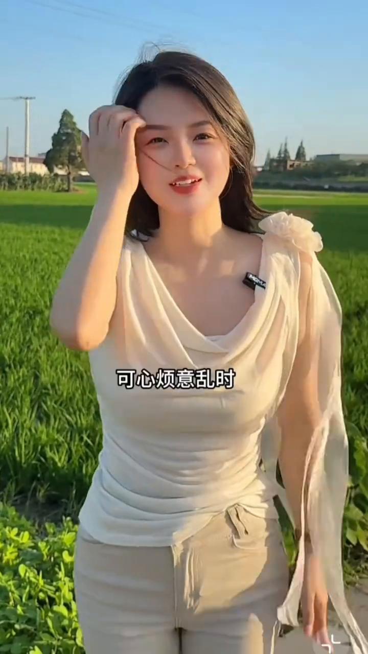 ·一包烟能买半筐土豆，可心烦意乱时你吃土豆咽不下生活的苦。
·一瓶烈酒能买十斤大