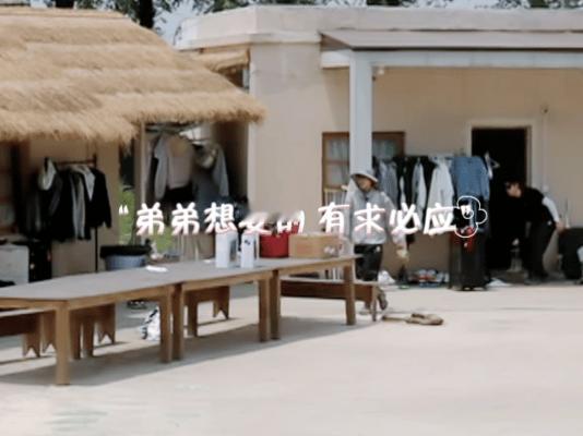 等我小了也要蔡文静这样的姐姐看《种地吧》被蔡文静圈粉！给弟弟们带零食、超贴心，谁